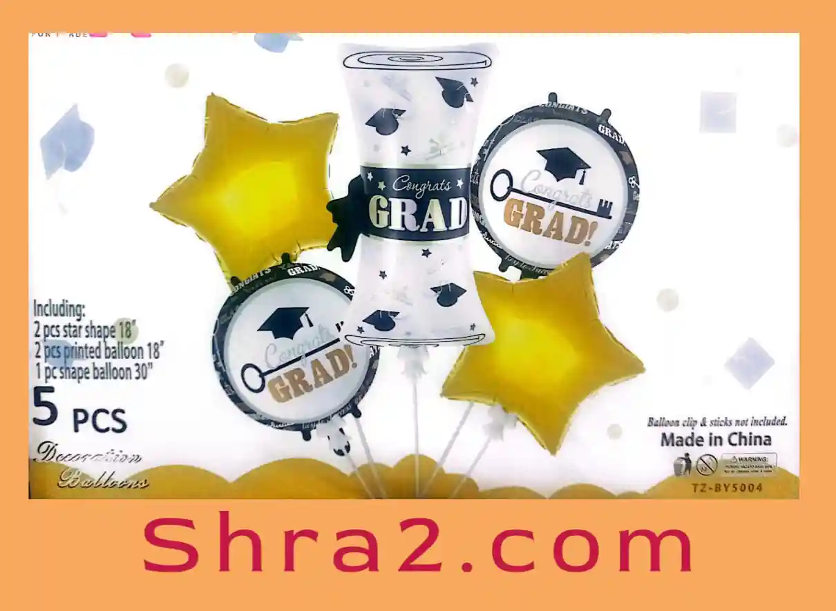 مجموعة بالونات فويل هيليوم مجسم للتهنئة بالتخرج 5 قطع